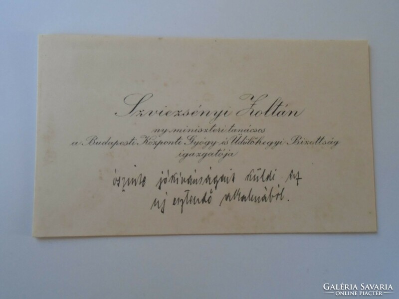 Za415.18 Zoltán Szviezsényi, teacher, ministerial adviser 1930k business card - national minorities
