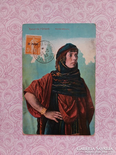Old postcard art postcard Bedouin lady