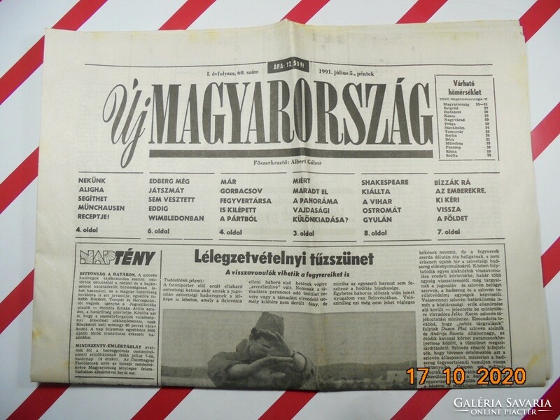 Old retro newspaper - new Hungary -1991.07.05.- As a birthday present