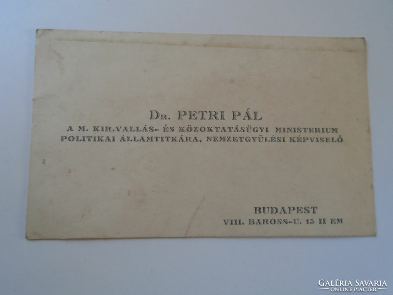 Za418.12 Dr petri pál vall. And so on. Ministry political state secretary business card 1930's