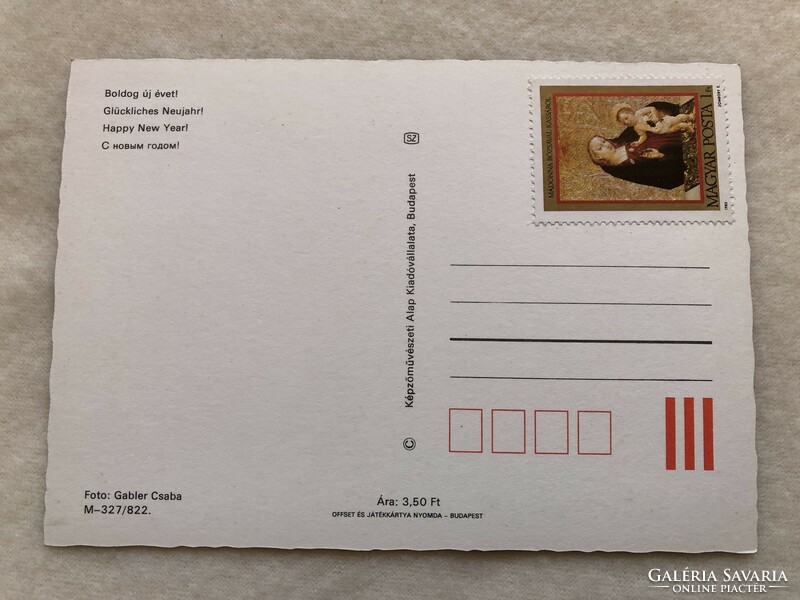 New Year's card - postage -4.