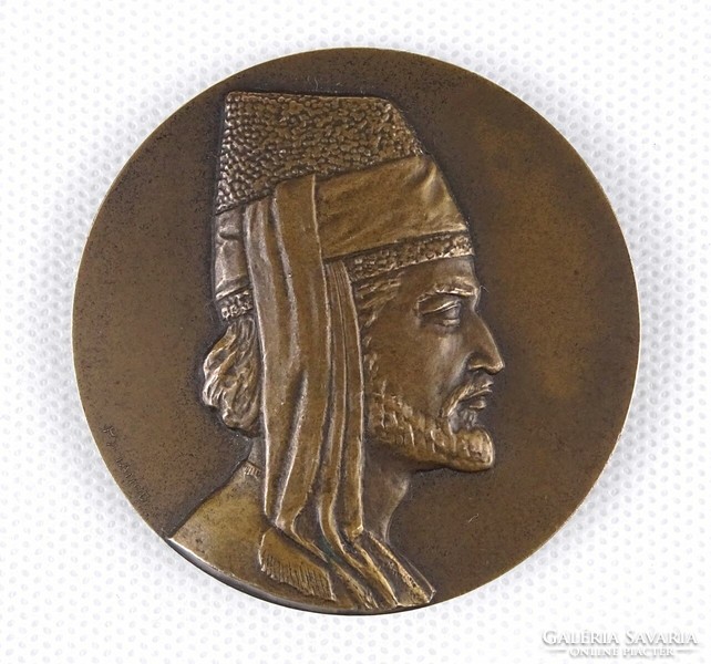 1M139 Rustamov : Molla Penah Vaqif bronz plakett