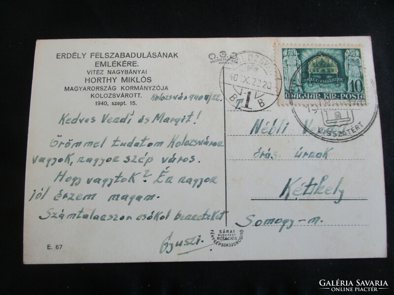 Liberation of Transylvania 1940 Cluj Cluj entry period postcard Governor Miklós Horthy
