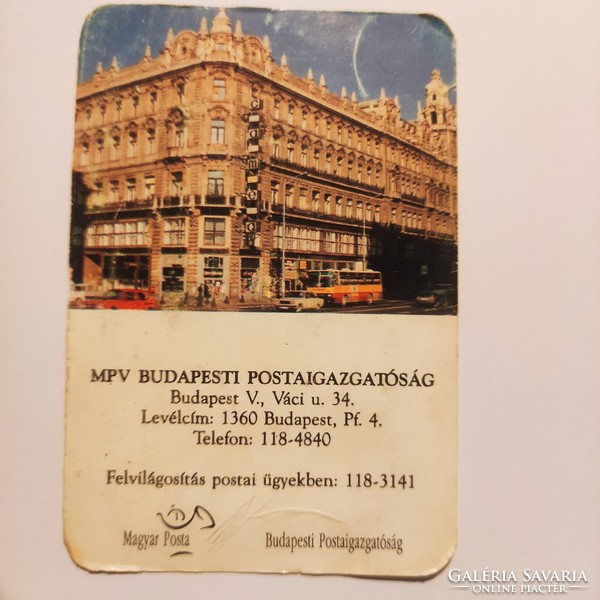MPV Budapesti Postaigazgatóság kártyanaptár 1993