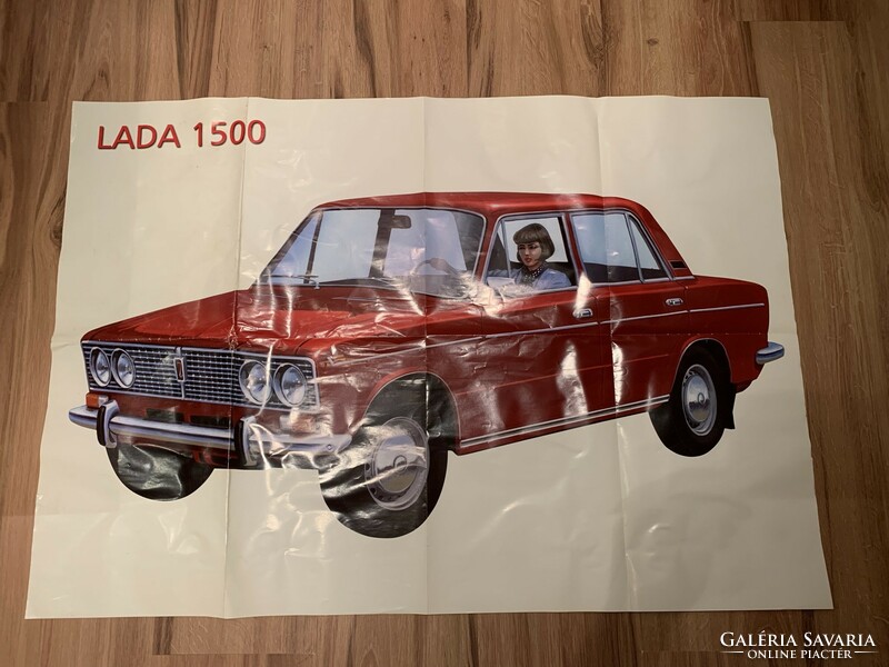 Lada 1500 poster