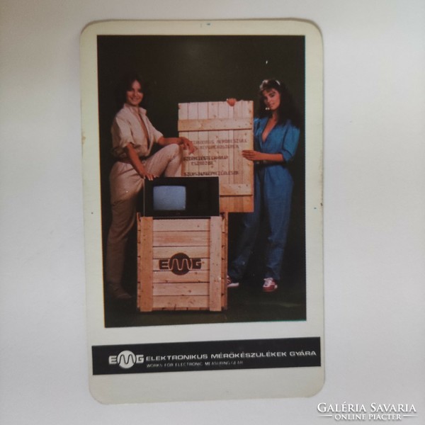 EMG  kártyanaptár 1983
