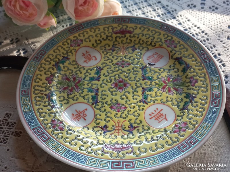 Hand painted famille jaune yellow plate with longevity pattern, 1960