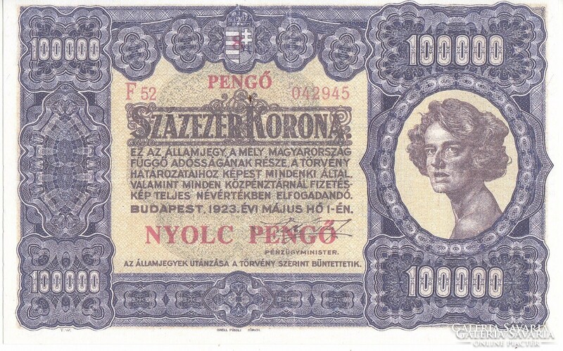 Hungary 100000 crowns / 8 pengő replica 1923 unc