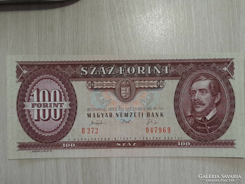100 forint banljegy 1993 UNC  B sorozat