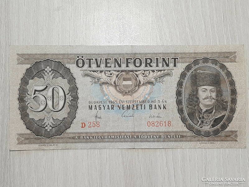 50 forint 1965  D sorozat