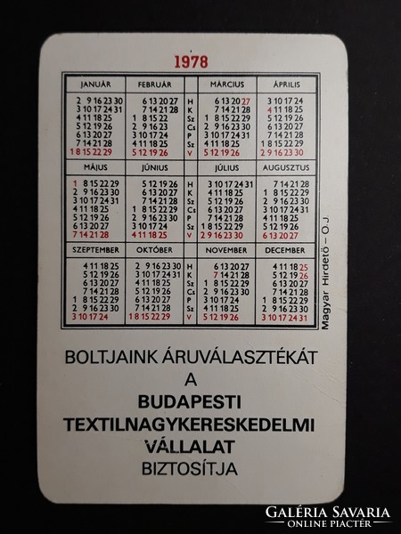 Kártyanaptár 1978 - BÉTEX MÉTERÁRUT SZIVÁRVÁNY SZAKÜZLETBŐL felirattal - Retró naptár
