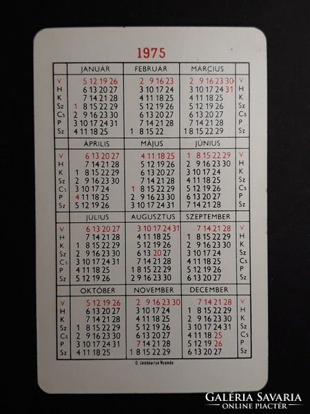 Card calendar 1975 - state book distribution company - retro calendar