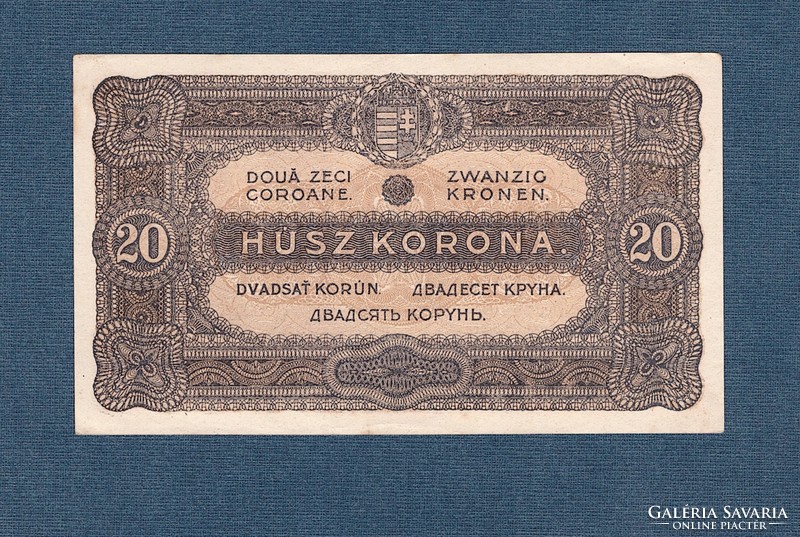 20 Korona 1920 there is no dot between serial numbers
