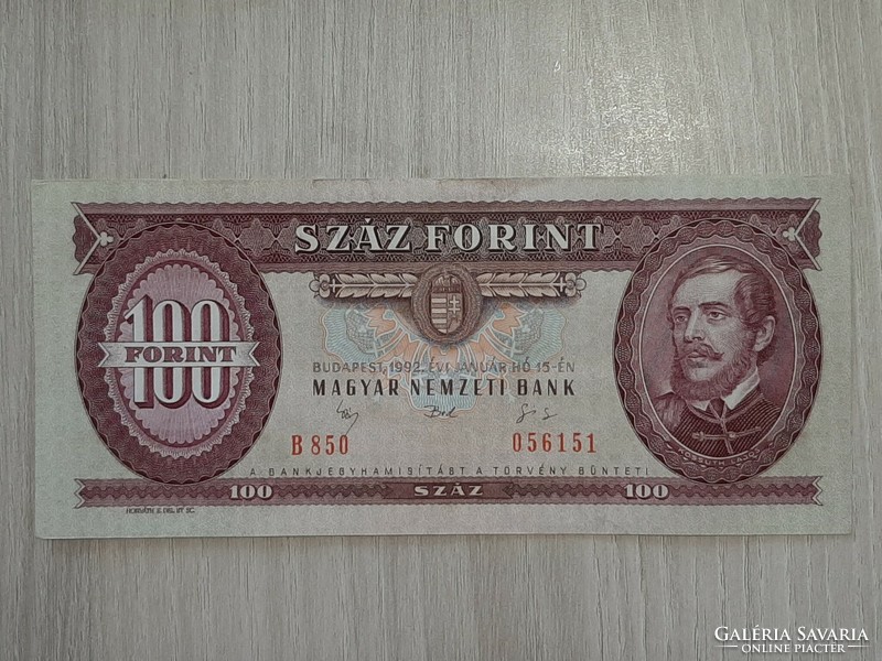 100 forint banljegy 1992 aUNC  B sorozat