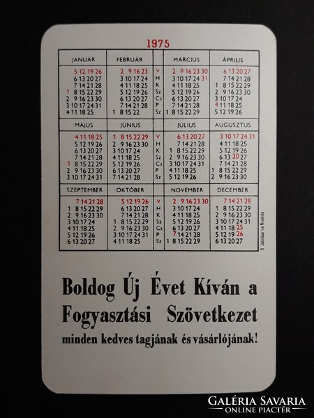 Kártyanaptár 1975 - ÁFÉSZ Elegánsan felöltözhet a Szövetkezeti Boltból, Áruházból felirattal