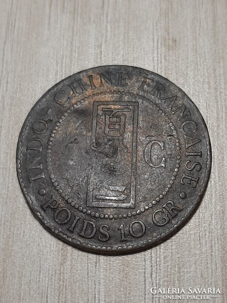 French Indochina 1 centime bronze coin 1885