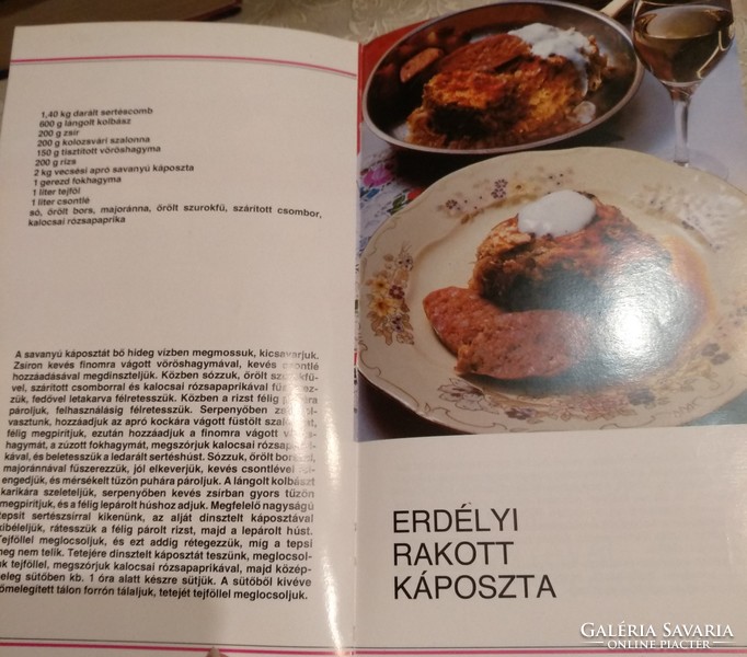 104 híres magyar recept, ajánljon!