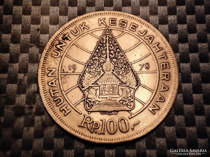 100 rupiah 1978 - Erdészet a jólétért