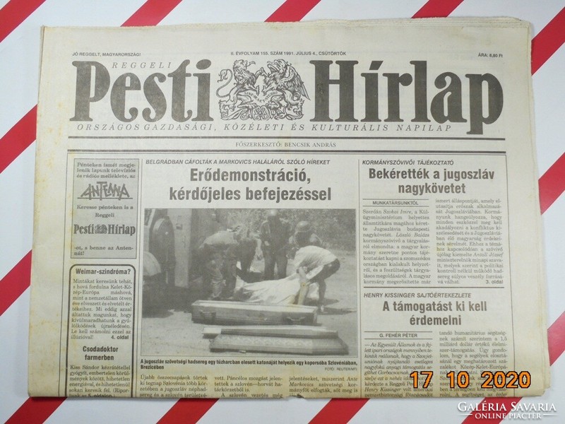 Old retro daily newspaper - Pest newspaper - July 4, 1991 - Birthday gift