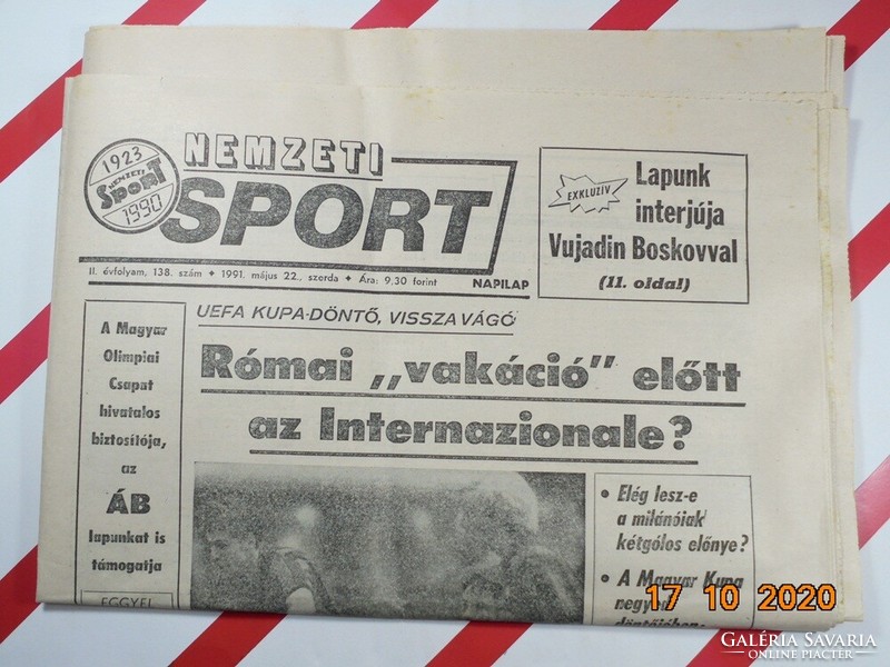 Old retro newspaper daily - national sport - 22.05.1991. - As a birthday present