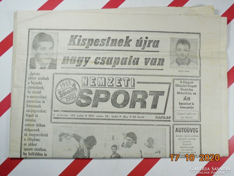 Old retro newspaper daily - national sport - 28.05.1991. - As a birthday present