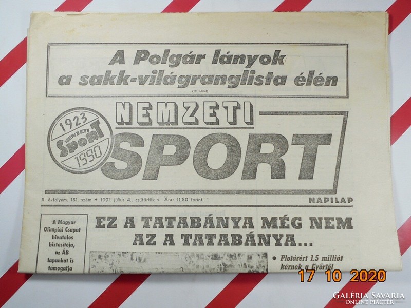 Old retro newspaper daily - national sport - 4.07.1991. - As a birthday present