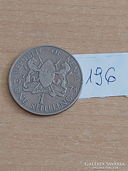 Kenya 1 shilling 1978 first president jomo kenyatta copper-nickel 196.
