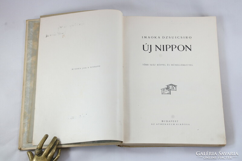Dedicated juichiro - Japanese travelogue 1930 with the author's original postcard from Japan !!
