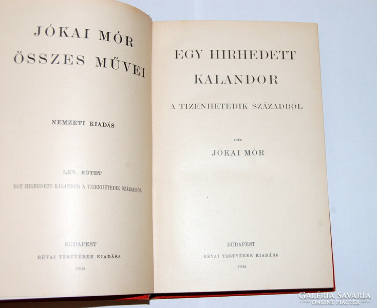All the works of Mór Jókai: a notorious adventurer from the seventeenth century (1904)