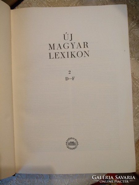 New Hungarian lexicon 2. Volume, negotiable