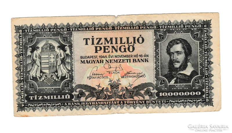 1945 - Ten Million Banknote - o238