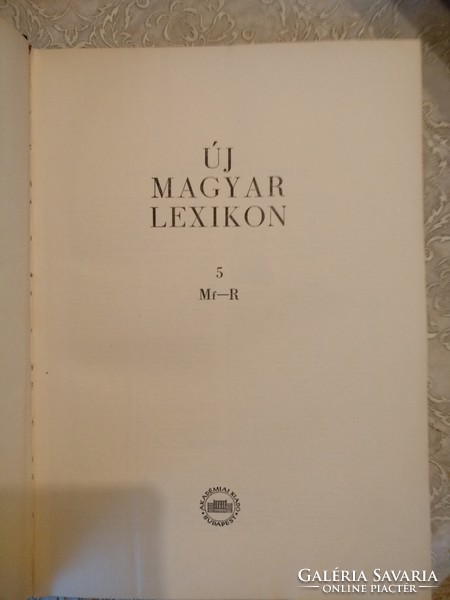 New Hungarian lexicon 5. Volume, negotiable