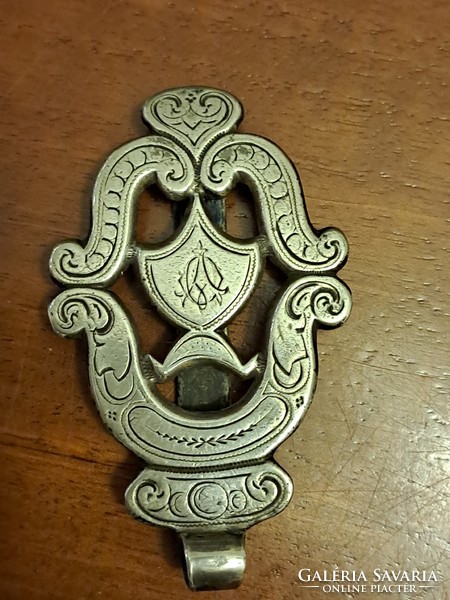 Antique silver key chain. Diana.