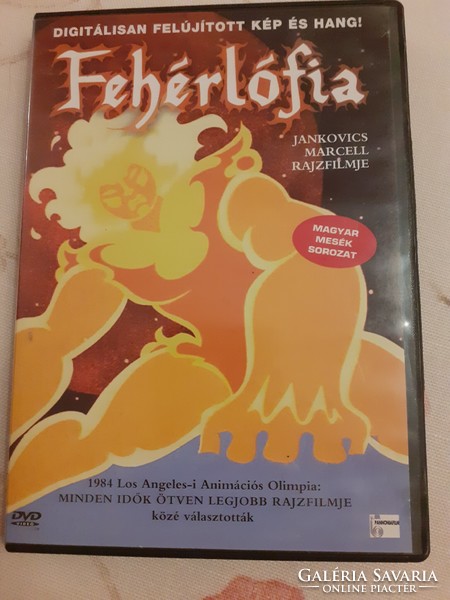 Fehérlófia DVD by Marcel Jankovics