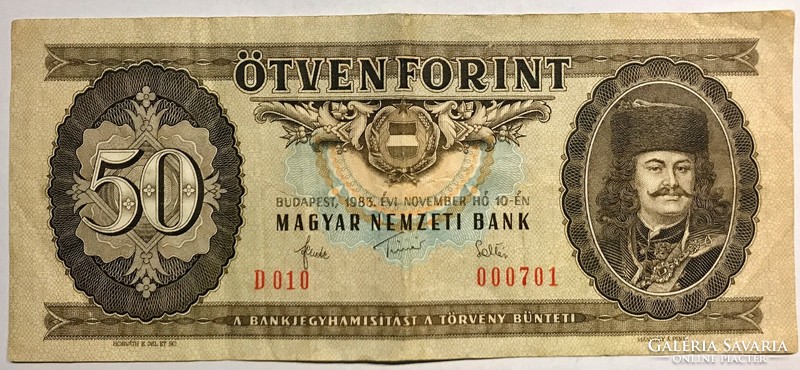 50 forintos bankjegy jó állapotban, alacsony sorszám (000701), 1983