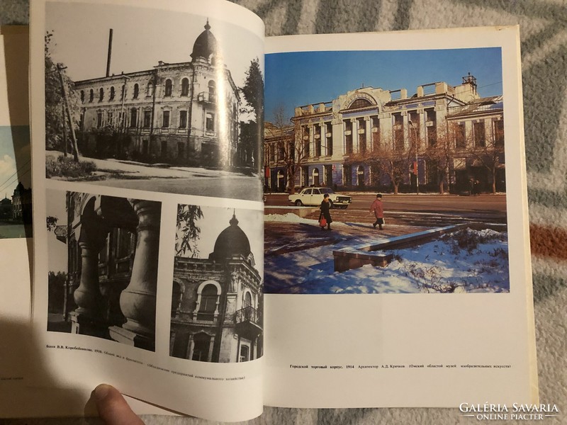 Original Russian Omsk city book for sale (in Cyrillic and English)