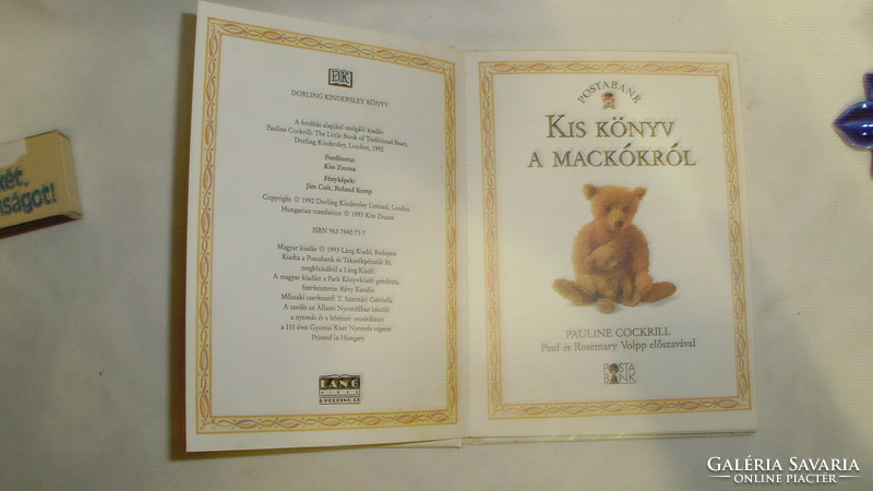 Kis könyv a mackókról 1993 - Postabank reklám
