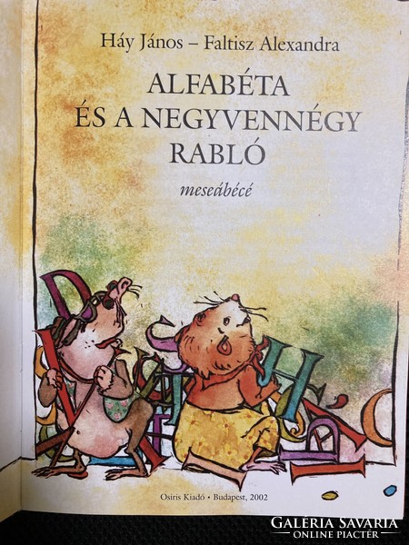 Fairy tale alphabet János faltisz andy alphabet: the alphabet and the forty-four robbers - in a new state