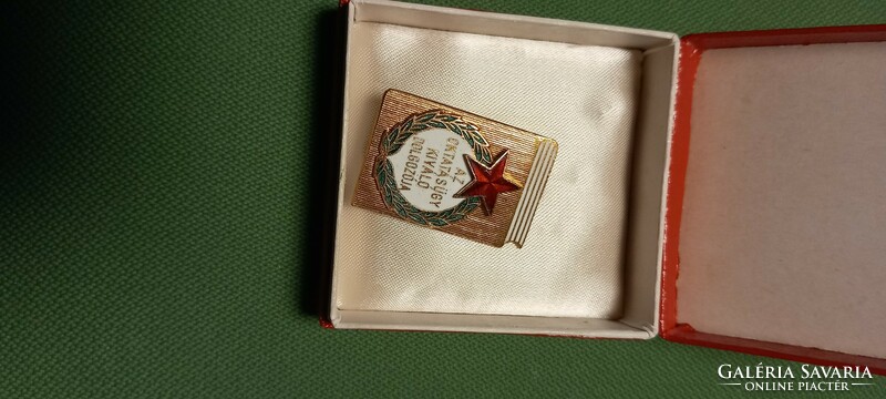 Award in box