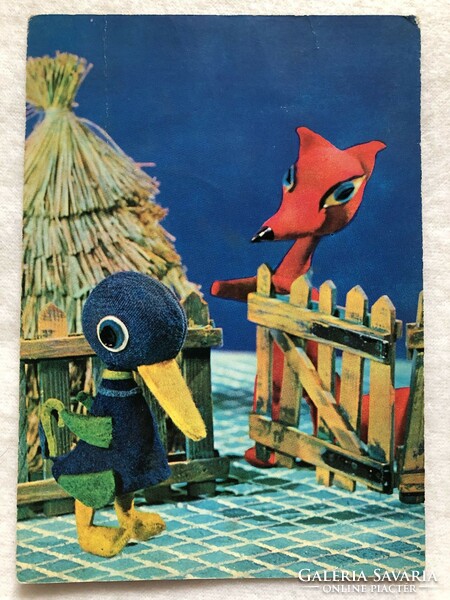 Old postcard - puppet design: Sándor Lévai -5.