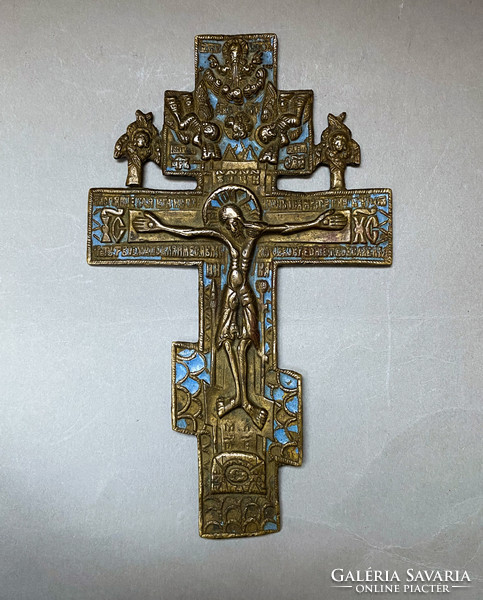 18th Century Orthodox Bronze Cross.