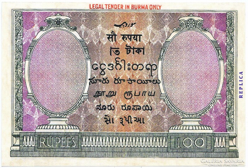 Burma 100 Burmai rupia 1927 REPLIKA