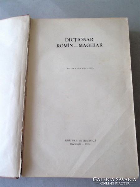 Román-magyar szótár-Dictionar Romín-Maghiar- eladó! 1964