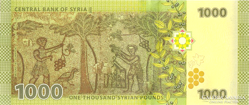 Szíria 1000 font 2013 UNC