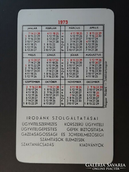 Old card calendar 1973 - agricultural administration organization office with inscription - retro calendar