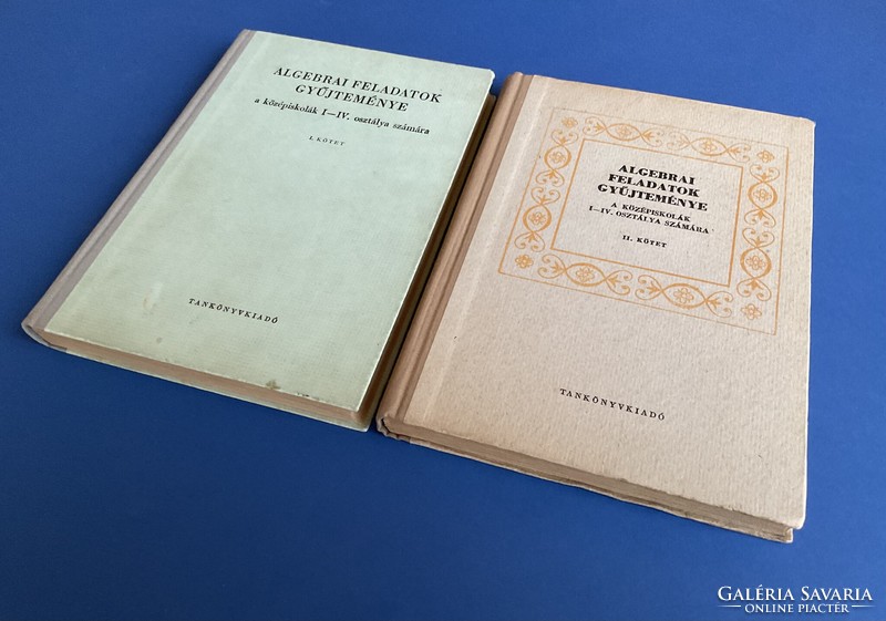 Collection of algebraic problems 2 volumes 1966 and 1970