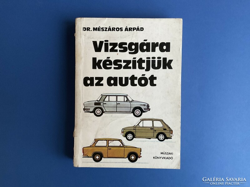 We prepare the car for testing 1980 technical book publisher