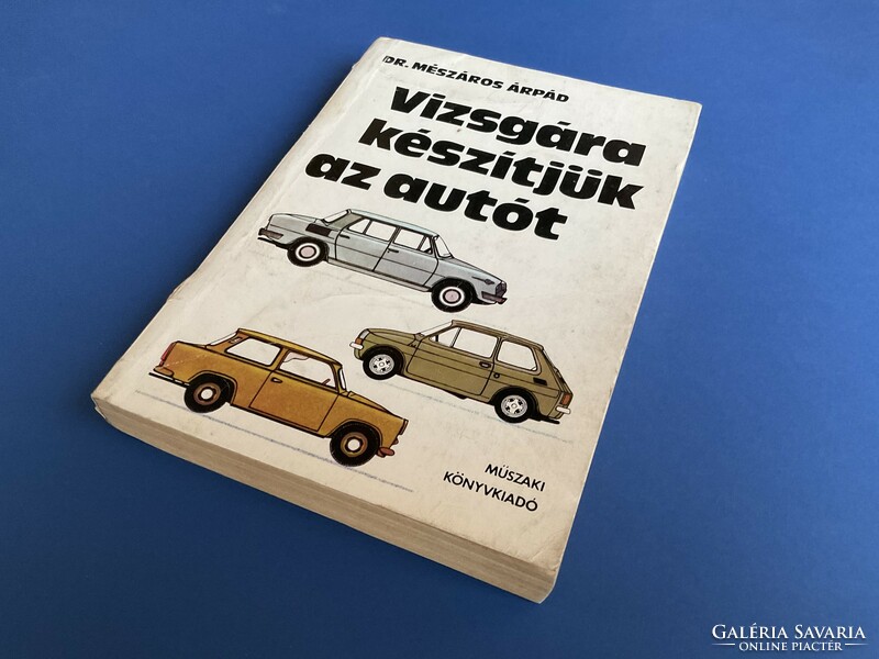 We prepare the car for testing 1980 technical book publisher