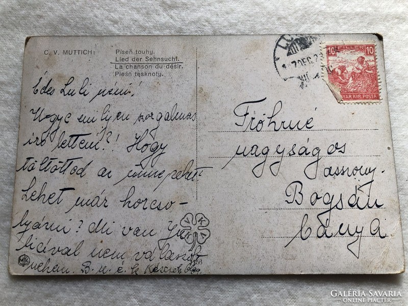 Antique romantic camil vladislav muttich postcard -5.