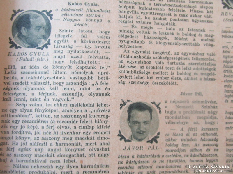 1935 KARÁCSONY TOLNAI VILÁGLAPJA ÜNNEPPEL KAPCSOLATOS SZÁM RENGETEG KÉP - ILLUSZTRÁCIÓ